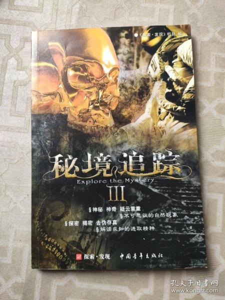 如果油价破 10 块,你还开车吗?知识问答 | 精准解答您的问题 - 如果油价破 10 块,你还开车吗?网页