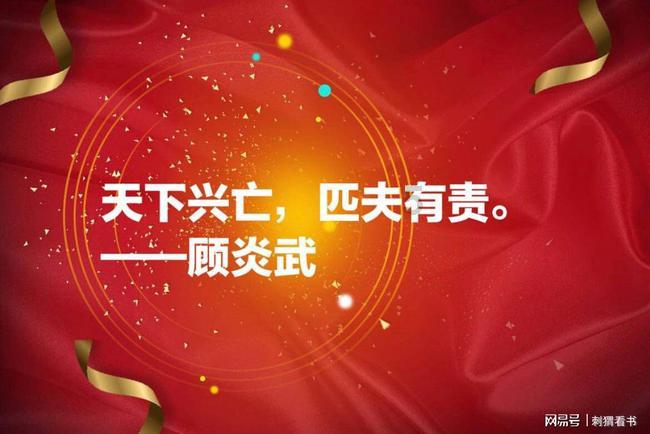 雷竞技比分